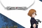 [アニメイト]呪術廻戦 ブレスレット 釘崎野薔薇
 
2024年09月上旬発売