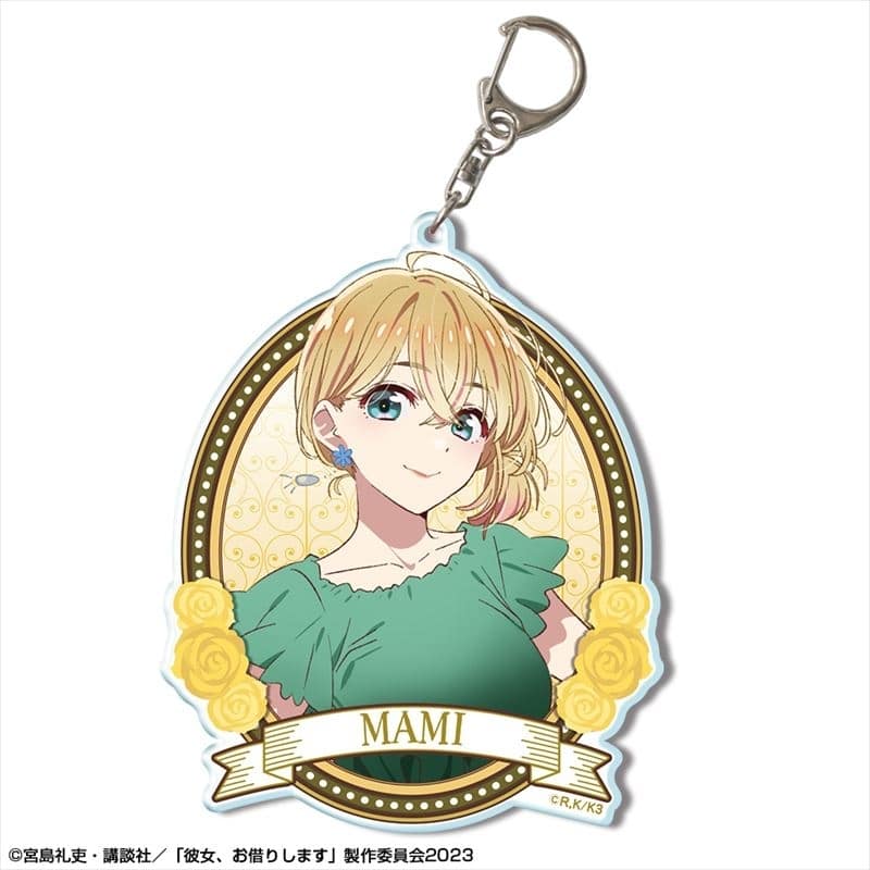彼女、お借りします (かのかり) ビッグアクリルキーホルダー Ver.2 デザイン12(七海麻美/C)【再販】
 
2024年02月下旬発売