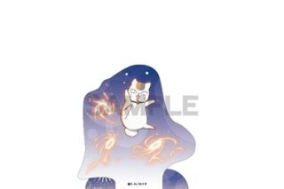 夏目友人帳 アクリルスタンド ニャンコ先生 花火
 
2025年11月発売
で取扱中 (アニメイト)