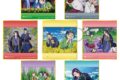 薬屋のひとりごと ミニ色紙コレクションvol.2(水仙、寒牡丹、蝋梅、菜の花、桜、藤の花、あじさい)
 
2025年10月17日発売