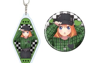 五等分の花嫁* アクリルキーホルダー&缶バッジセット4月四葉 甘辛ロックver.(描き下ろしイラスト)
 
2025年11月発売