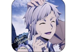 文豪ストレイドッグス (文スト) 雑誌版権 スクエア缶バッジ 中島敦【再販】
 
2025年10月発売
で取扱中