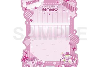 アイドリッシュセブン ベビコミュ　アクリルカードスタンド　百
 
2026年3月21日発売
