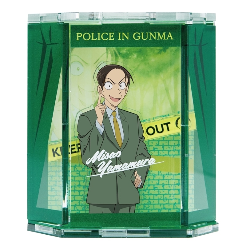 名探偵コナン ショーウィンドウ風アクリルスタンドVol.2 山村ミサオ
 
2025年11月中旬発売