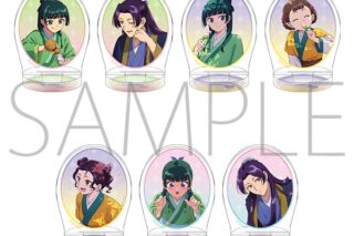薬屋のひとりごと ちゅあスタ　ミニチュアアクリルスタンドコレクションvol.5/桜、藤の花、あじさい
 
2025年10月17日発売
で取扱中 (アニメイト)