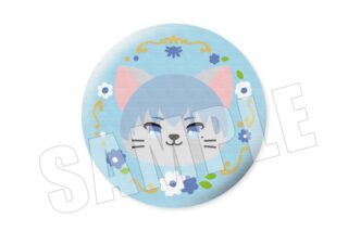 葬送のフリーレン ぷてぃまるず 刺繍缶バッジ 04.ヒンメル
 
2025年11月中旬発売
で取扱中 (アニメイト)