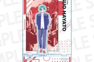 ウィンドブレイカー (ウィンブレ) カットアウトアクリルスタンド ポップカラー蘇枋隼飛     ホビーストックで2024年10月発売