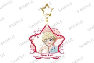 TVアニメ『ウィッチウォッチ』 星型キーホルダー パジャマパーティーver. 霧生見晴
 
2025年11月14日発売