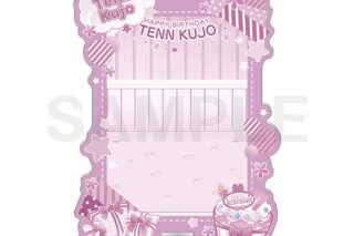 アイドリッシュセブン ベビコミュ　アクリルカードスタンド　九条天
 
2026年3月21日発売