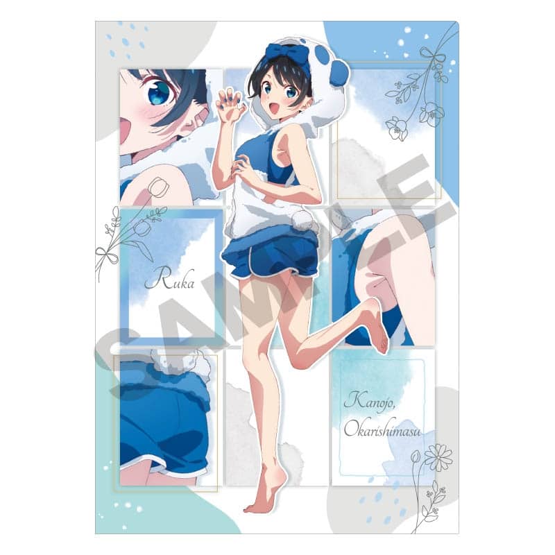 彼女、お借りします (かのかり) シングルクリアファイル 更科瑠夏 けもみみパーカー
 
2023年09月下旬発売
 アニメイトで取扱中