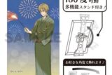 夏目友人帳 アート缶バッジ 名取周一 花火
 
2025年11月発売
で取扱中 (アニメイト)