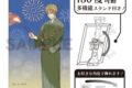 夏目友人帳 アート缶バッジ 名取周一 花火
 
2025年11月発売