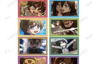 TVアニメ『進撃の巨人』 トレーディング ゆるコマ イラストカード
 
2026年1月17日発売
で取扱中