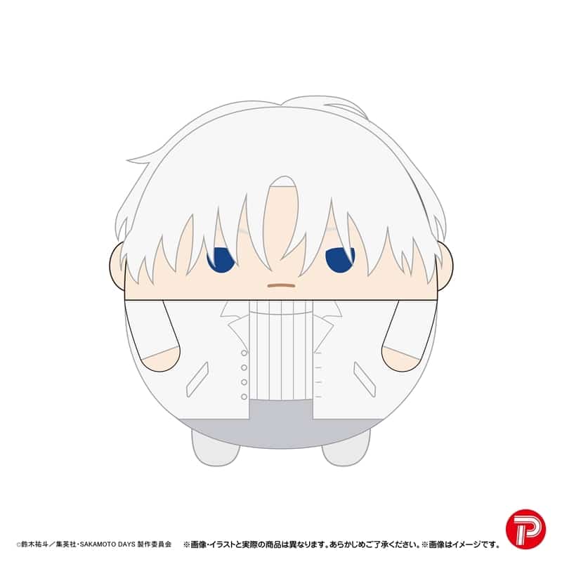 サカモトデイズ ふわコロりんBIG3 C:X(スラー) 
2025年12月発売