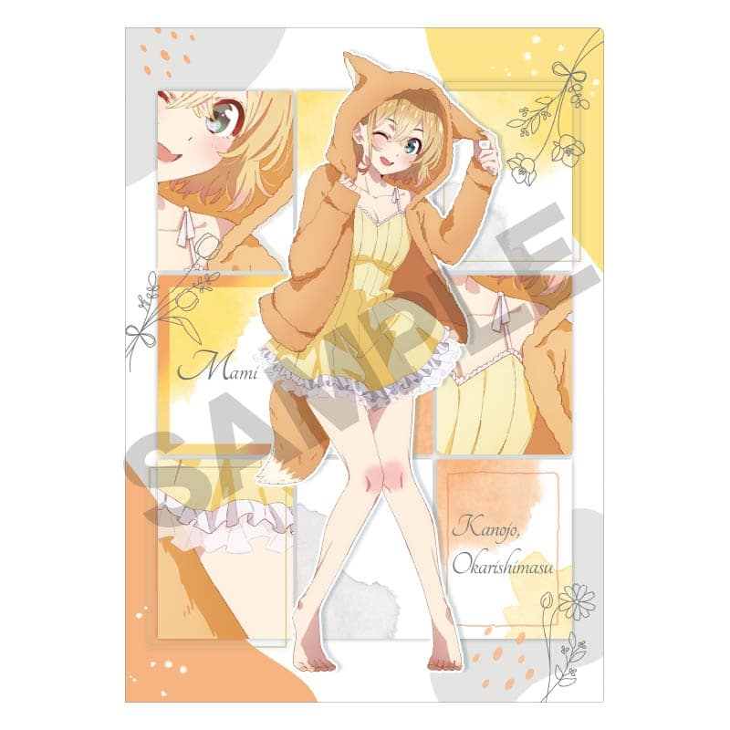 彼女、お借りします (かのかり) シングルクリアファイル 七海麻美 けもみみパーカー
 
2023年09月下旬発売
 アニメイトで取扱中