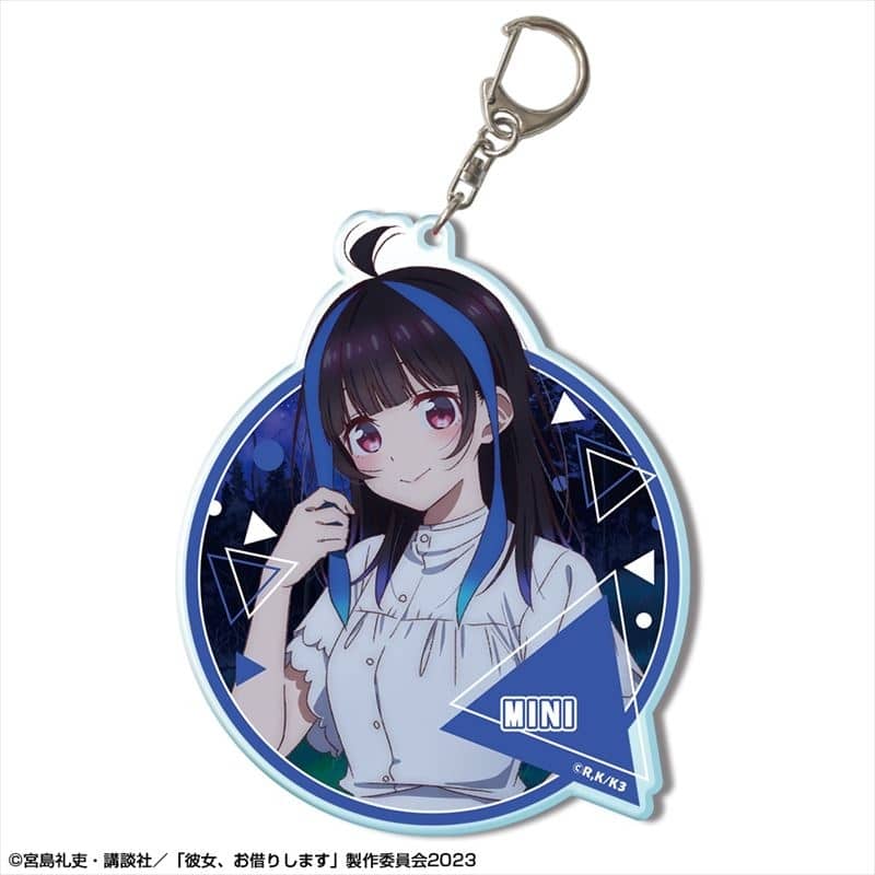 彼女、お借りします (かのかり) ビッグアクリルキーホルダー Ver.2 デザイン05(八重森みに/A)【再販】
 
2024年02月下旬発売