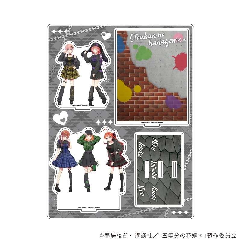 五等分の花嫁* アクリルジオラマ1月集合デザイン 甘辛ロックver.(描き下ろしイラスト)
 
2025年11月発売
で取扱中 (アニメイト)
