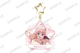 TVアニメ『ウィッチウォッチ』 星型キーホルダー パジャマパーティーver. 若月ニコ
 
2025年11月14日発売