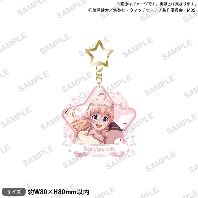 TVアニメ『ウィッチウォッチ』 星型キーホルダー パジャマパーティーver. 若月ニコ
 
2025年11月14日発売