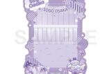 アイドリッシュセブン ベビコミュ　アクリルカードスタンド　逢坂壮五
 
2026年3月21日発売