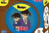 名探偵コナン ドブル
 
2025年11月発売