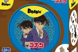 名探偵コナン ドブル
 
2025年11月発売