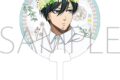 ブルーロック2期 クリアうちわ/糸師 凛
 
2025年8月16日発売
で取扱中