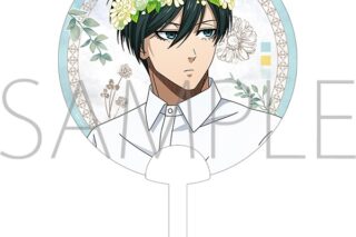 ブルーロック2期 クリアうちわ/糸師 凛
 
2025年8月16日発売
で取扱中