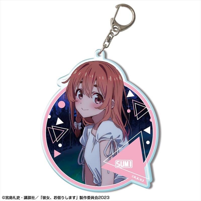 彼女、お借りします (かのかり) ビッグアクリルキーホルダー Ver.2 デザイン04(桜沢墨/A)【再販】
 
2024年02月下旬発売