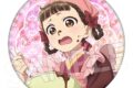 薬屋のひとりごと キラキラ缶バッジ 小蘭D(バレンタイン)
 
2025年11月下旬発売
で取扱中 (アニメイト)