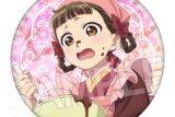 薬屋のひとりごと キラキラ缶バッジ 小蘭D(バレンタイン)
 
2025年11月下旬発売
で取扱中 (アニメイト)