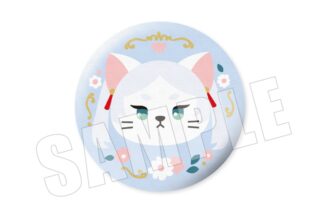 葬送のフリーレン ぷてぃまるず 刺繍缶バッジ 01.フリーレン
 
2025年11月中旬発売
で取扱中 (アニメイト)