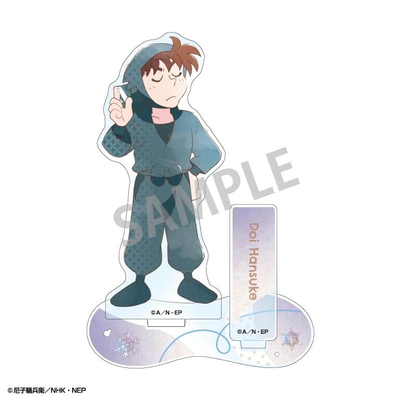 忍たま乱太郎 アクリルスタンド 土井半助/カミアニTOUCH4
 
2025年12月発売