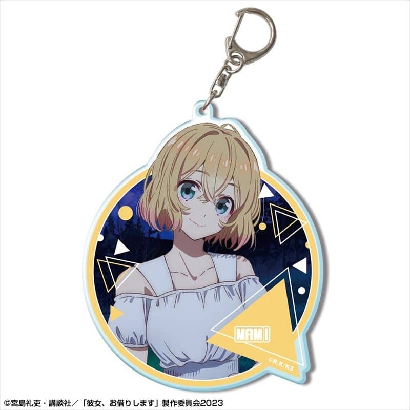 彼女、お借りします (かのかり) ビッグアクリルキーホルダー Ver.2 デザイン02(七海麻美/A)【再販】
 
2024年02月下旬発売