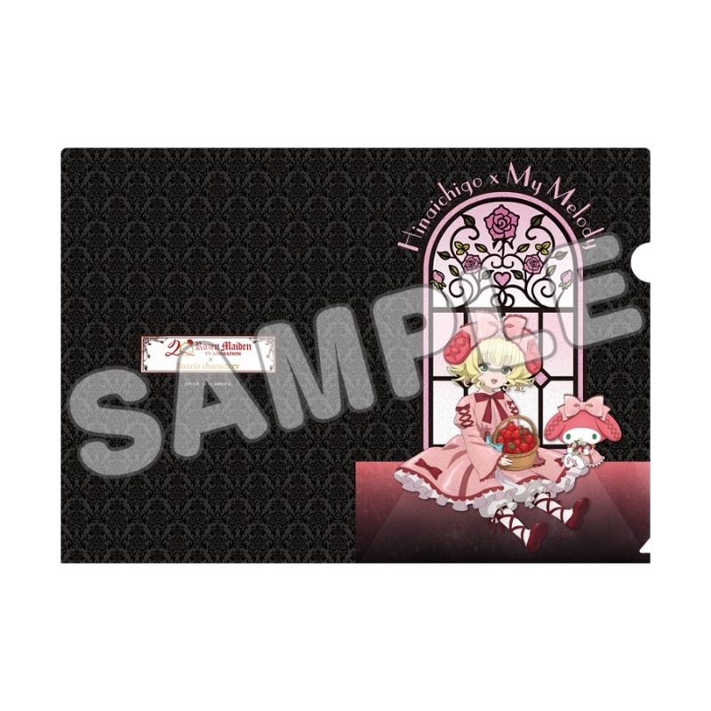 ローゼンメイデン × サンリオキャラクターズ クリアファイル/雛苺×マイメロディ
 
2025年10月発売