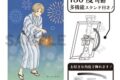 夏目友人帳 アート缶バッジ 夏目貴志 花火
 
2025年11月発売