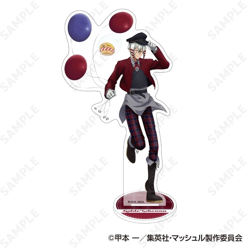 マッシュル アクリルスタンド 7.カルド・ゲヘナ[checkered clothes]
 
2026年01月下旬発売
で取扱中 (アニメイト)
