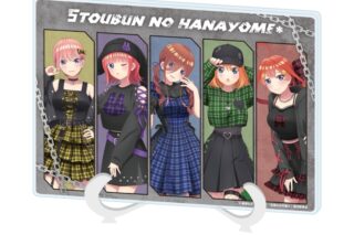 五等分の花嫁* アクリルアートボード(A5サイズ)1月集合デザイン 甘辛ロックver.(描き下ろしイラスト)
 
2025年11月発売