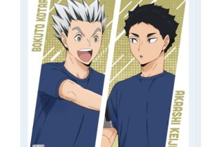 ハイキュー!! 描き下ろしアクリルコースター 振り返りタイムVer. 木兎光太郎・赤葦京治
 アニメイトで
2025年11月27日発売