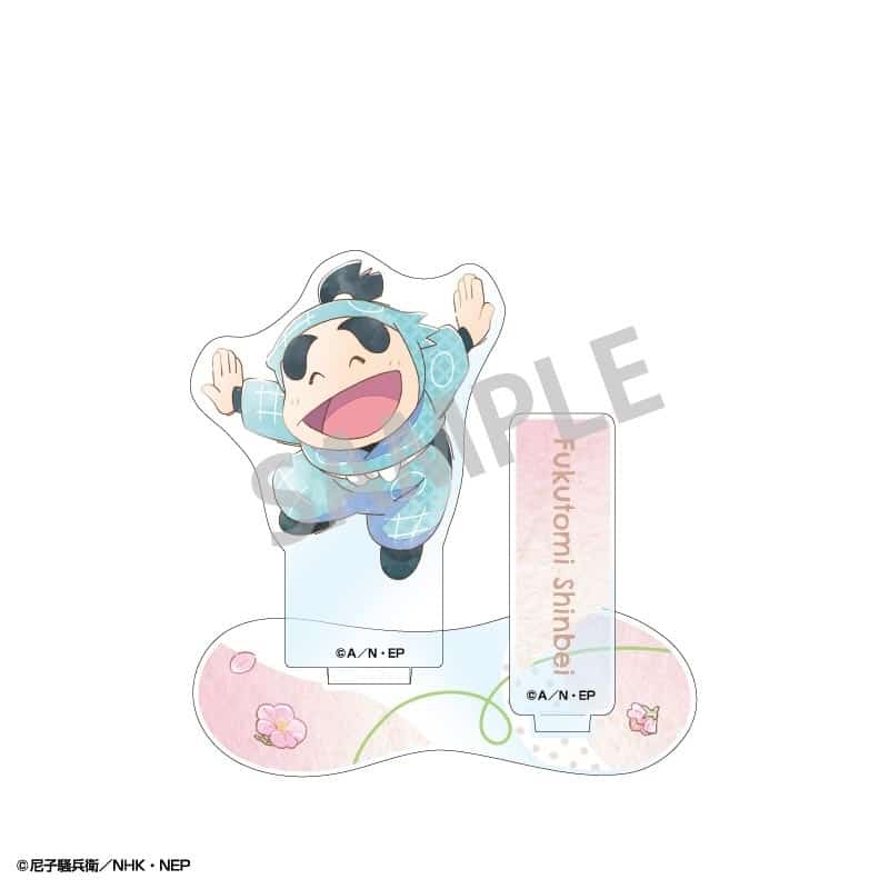 忍たま乱太郎 アクリルスタンド 福富しんべヱ/カミアニTOUCH4
 
2025年12月発売