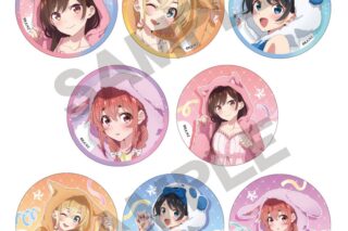 彼女、お借りします (かのかり) トレーディング缶バッジ けもみみパーカー
 
2023年09月下旬発売
 アニメイトで取扱中