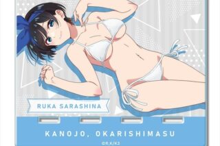 彼女、お借りします (かのかり) アクリルスマホスタンド Ver.3 デザイン03(更科瑠夏)【再販】
 
2024年02月下旬発売