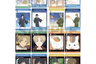 夏目友人帳 トレーディングパノラマイド 花火
 
2025年11月発売
で取扱中 (アニメイト)