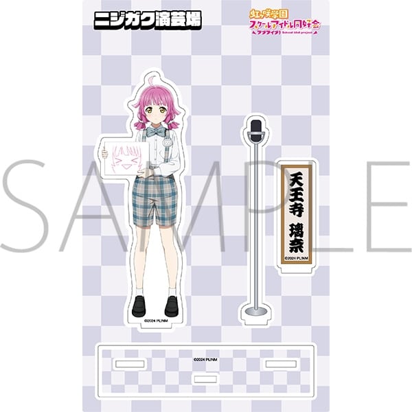 ラブライブ! ニジガク アクリルスタンド/ニジガク演芸場ver.　天王寺 璃奈
 
2025年11月3日発売