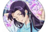 薬屋のひとりごと キラキラ缶バッジ 壬氏E(ホワイトデー)
 
2025年11月下旬発売