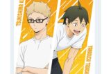 ハイキュー!! 描き下ろしアクリルコースター 振り返りタイムVer. 月島 蛍・山口 忠
 アニメイトで
2025年11月27日発売
