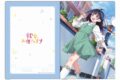 彼女、お借りします (かのかり) クリアファイル(八重森みに/デートビジュアル)
 
2023年10月上旬発売
 アニメイトで取扱中