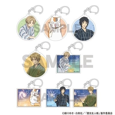 夏目友人帳 トレーディングアクリルキーホルダー 花火
 
2025年11月発売