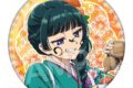 薬屋のひとりごと キラキラ缶バッジ 猫猫C(正月)
 
2025年11月下旬発売
で取扱中 (アニメイト)