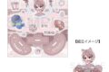 アイドリッシュセブン ベビコミュ　アクリルフレーク&ゆらゆらスタンド　御堂虎於
 
2026年3月21日発売